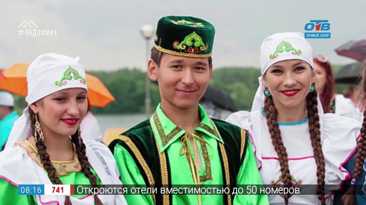 Чем отличается башкирский