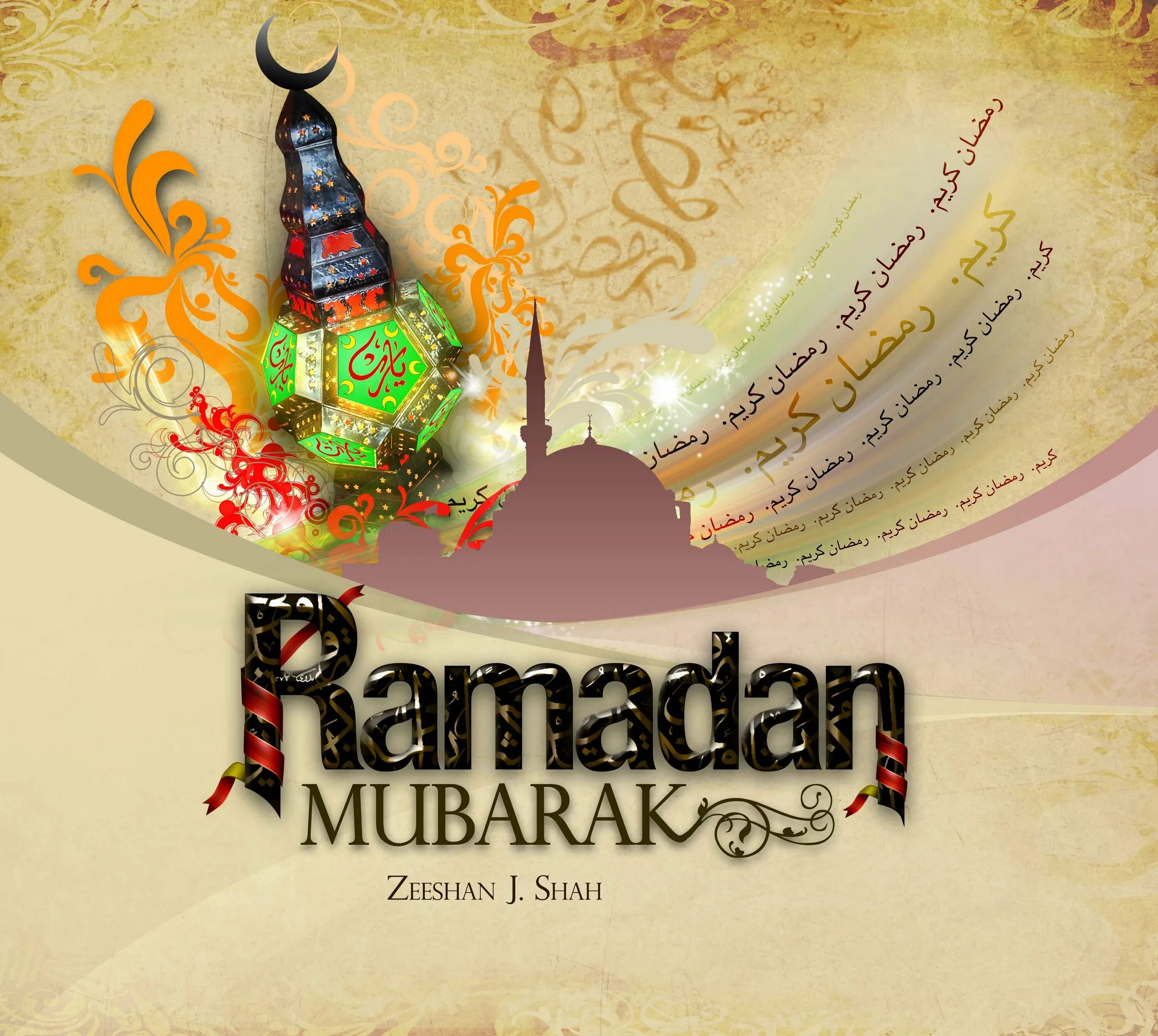Месяц рамадан гифки. Рамадан мубарак Рамазан. Рамадан открытки. С праздником Рамадан. Открытки с праздником Рамадан.
