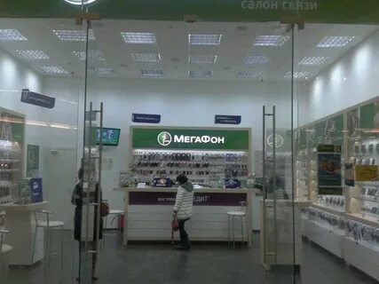Салоны мегафон тверь