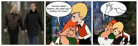 Такер карлсон откровенно высказался