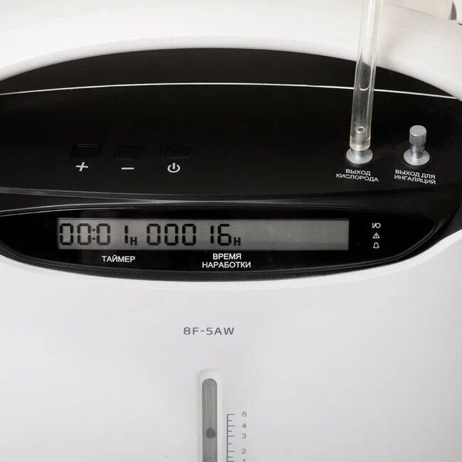 Кислородный концентратор армед. Концентратор армед 5 литров. Концентратор кислорода armed 8f-5 aw. Концентратор армед 8f-5. Армед 8f 5.