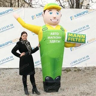 Реклама машет рукой надувной