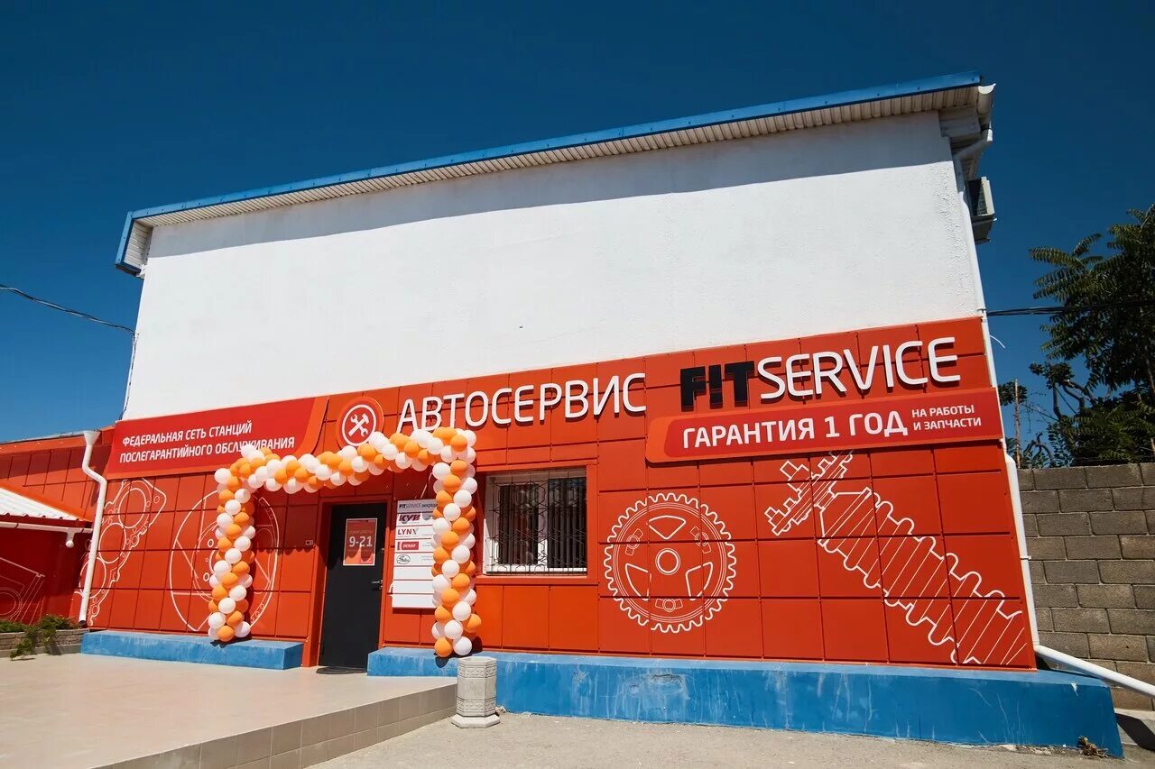 севастополь, улица адмирала октябрьского, 1. соловьева 1 севастополь. фото севастополь восставших 4 страховая компания. завод сервис севастополь. проспект революции 32 ремонт телефонов.