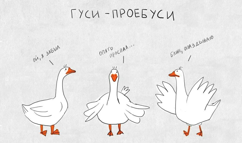 Астанавитесь. Картинка проёба. Добрый военком. Военком г кимры. Проёб.