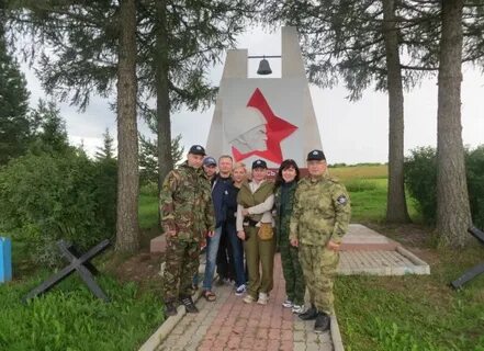 Погода ошта на 10 дней