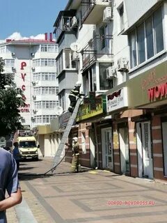 Новороссийск 12