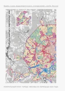 План расширения москвы до 2030