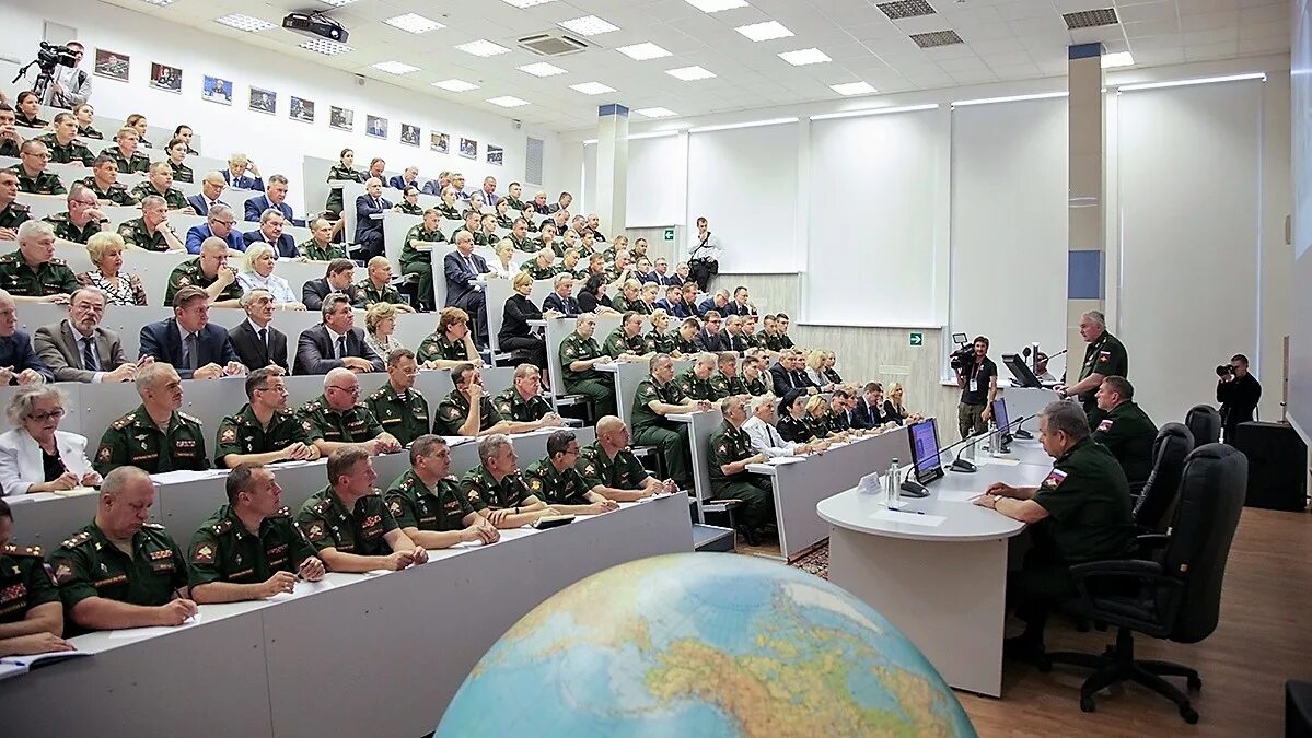 Военно политическая наука. Военная политология. Политические дисциплины. Военно-научное исследование. Военная академия мо рф народного ополчения.