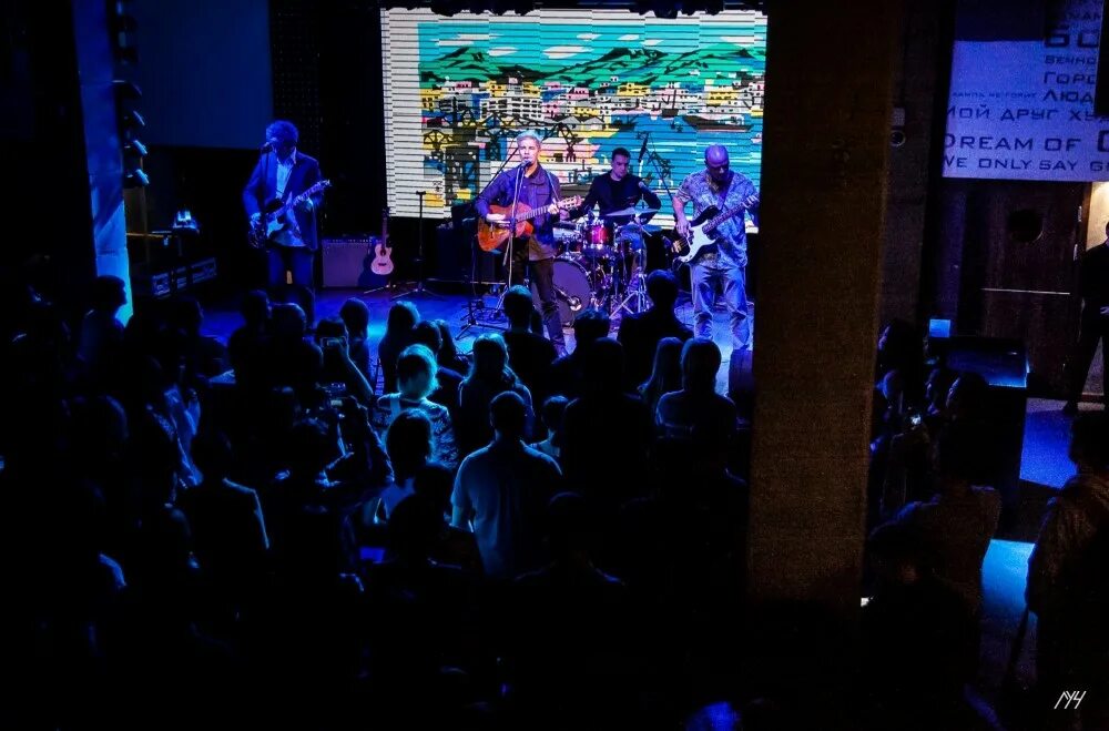 логотип мьюзик холл 27 уфа. мьюзик холл уфа афиша. группа дустар уфа. мьюзик холл уфа. мьюзик холл уфа афиша.