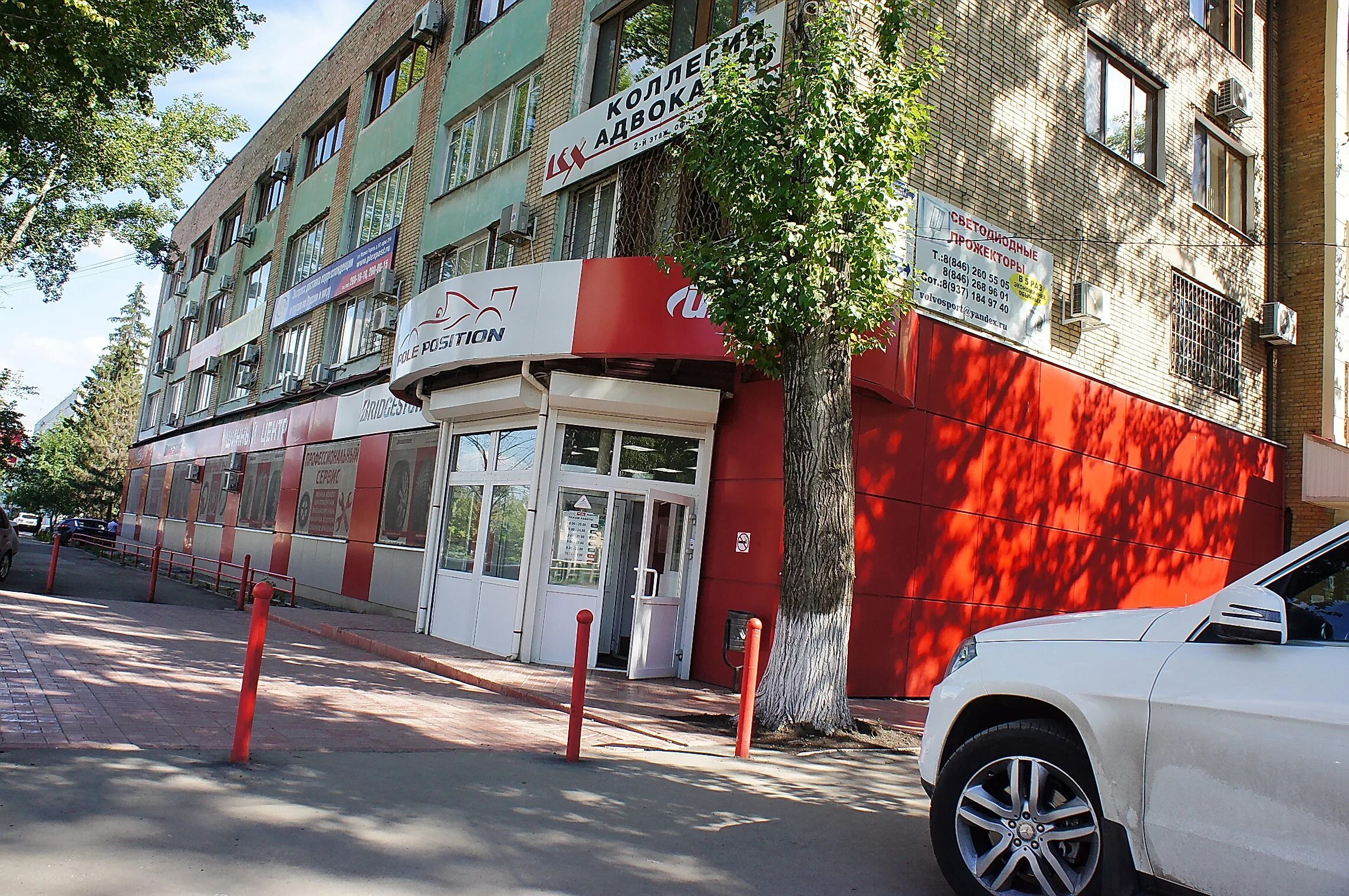 мориса тореза, 67. самара ул. улица мориса тореза 67 в самаре. мориса тореза, 67а. улица мориса тореза 67.