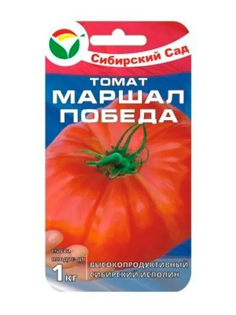 Маршал победа томат (сибирский сад) ц/п