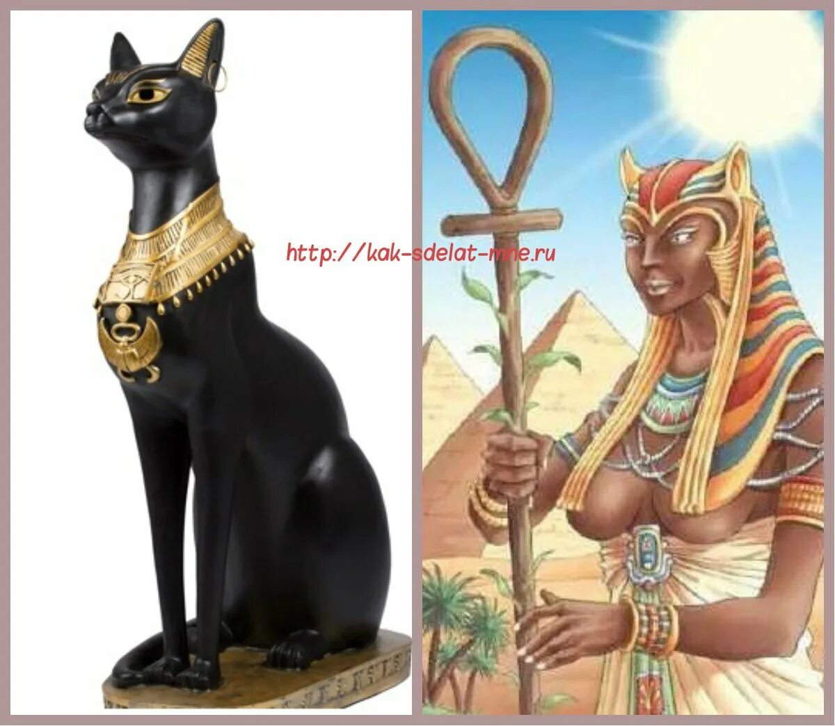 Животные богов египта. Богиня Бастет в древнем Египте. Богиня Египта кошка Бастет. Кошка Баст древний Египет. Богиня кошка в древнем Египте Бастет.