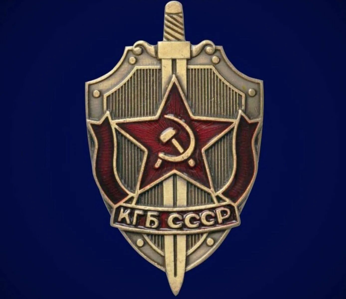 С днем чекиста! DRIVE2