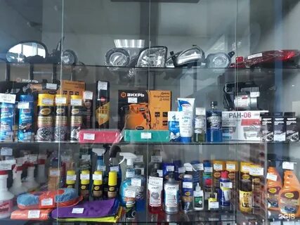 Хорошие китайские автозапчасти