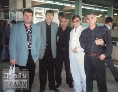 Где находится гриня
