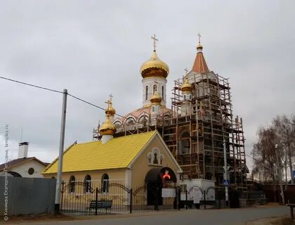 Новокуйбышевск поселки