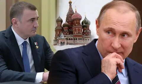 Пр емник