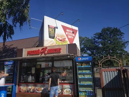 Белгород поесть