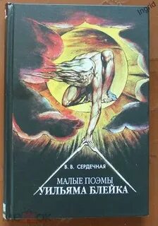 Издательство контекст