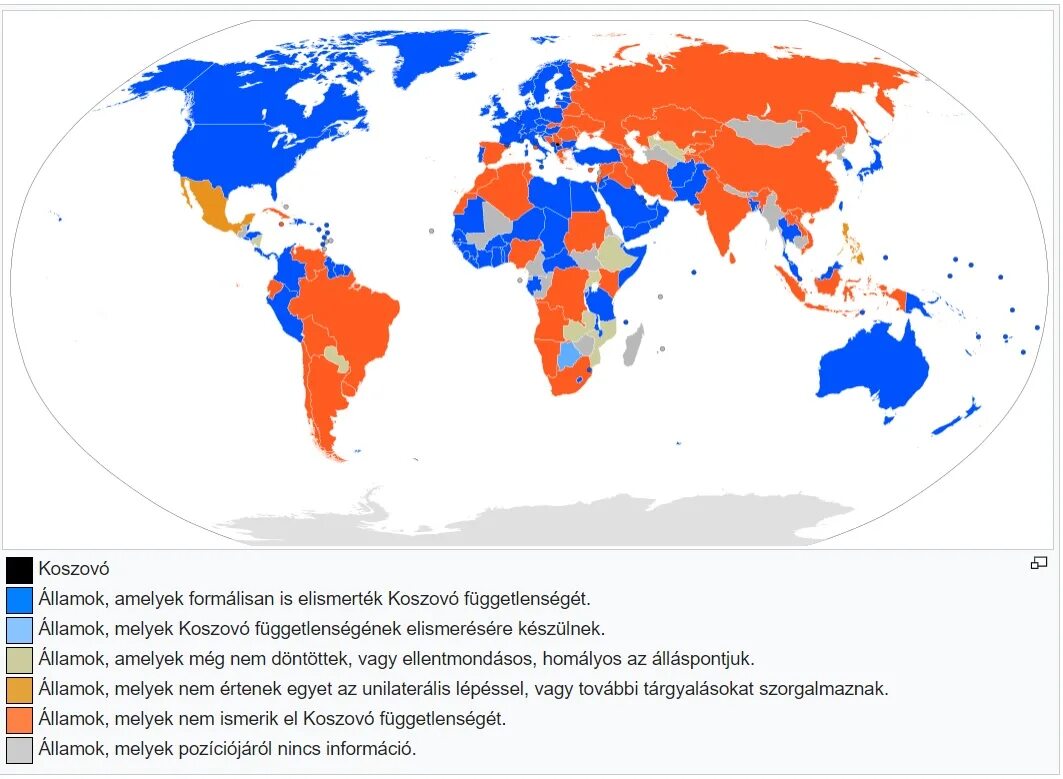 Не признает независимости