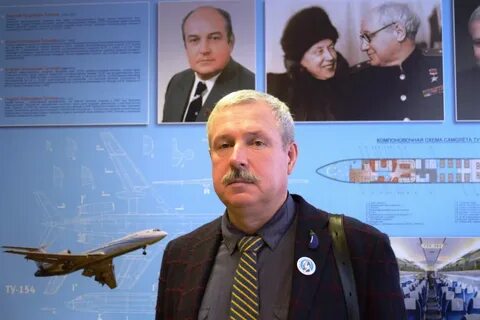 Туполев семья