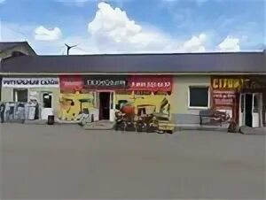 копейск народный двор стройград. шашлычный дворик копейск. народный двор копейск и челябинск. коноровский двор в копейске. народный двор копейск.