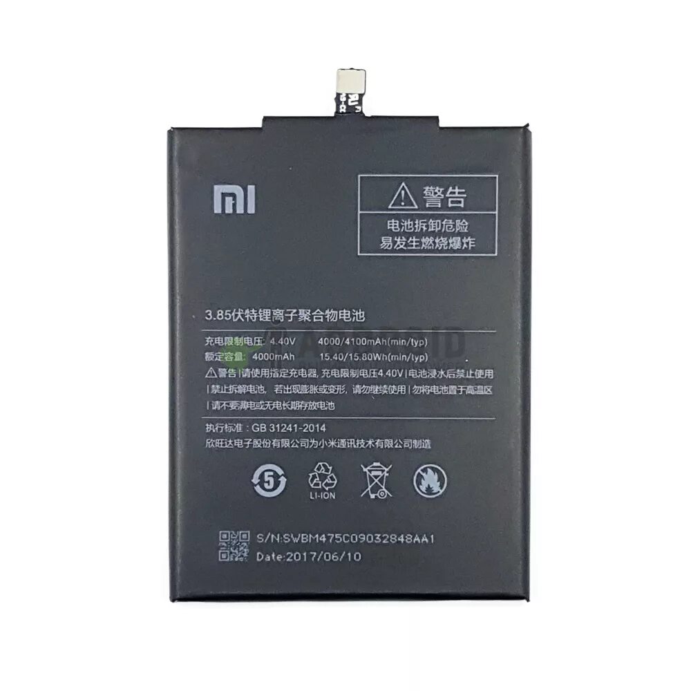 Батарея Xiaomi Redmi 4x. Аккумулятор Сяоми   bm47. Аккумулятор Сяоми редми 4а. Сяоми редми 4 х аккумуляторов.