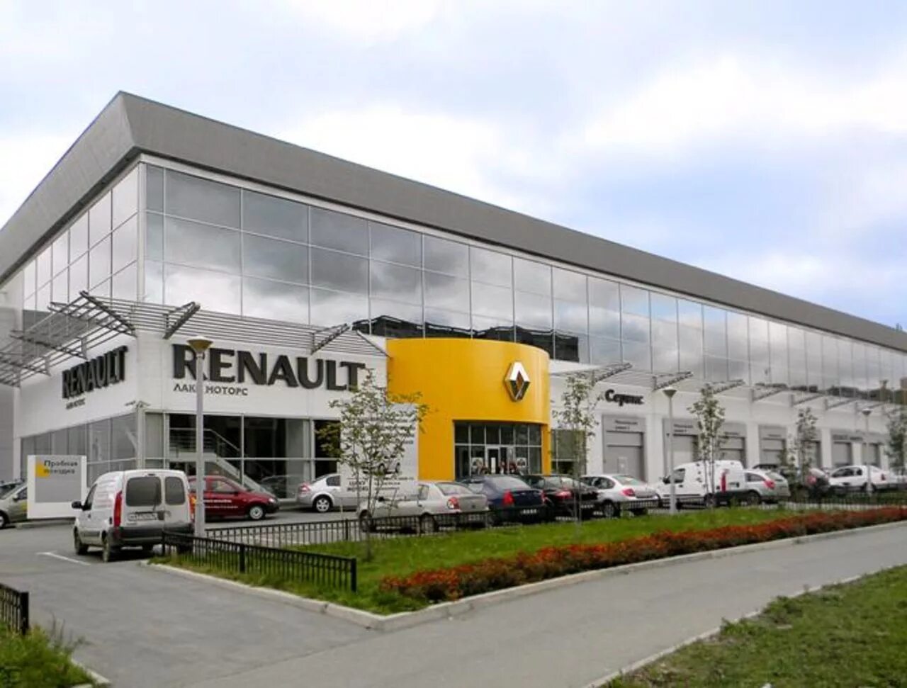 Центры renault