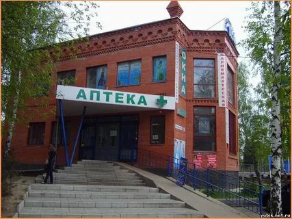 Пл 26