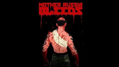 Мазер бир