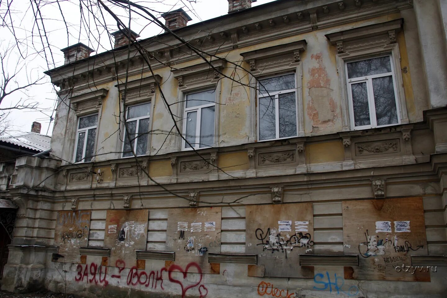 Декабрь в таганроге картинка. Таганрог виды города. Таганрог старая городская печать на украинском переулке. Таганрог в декабре фото. Фото любимый магазин город таганрог ночь.