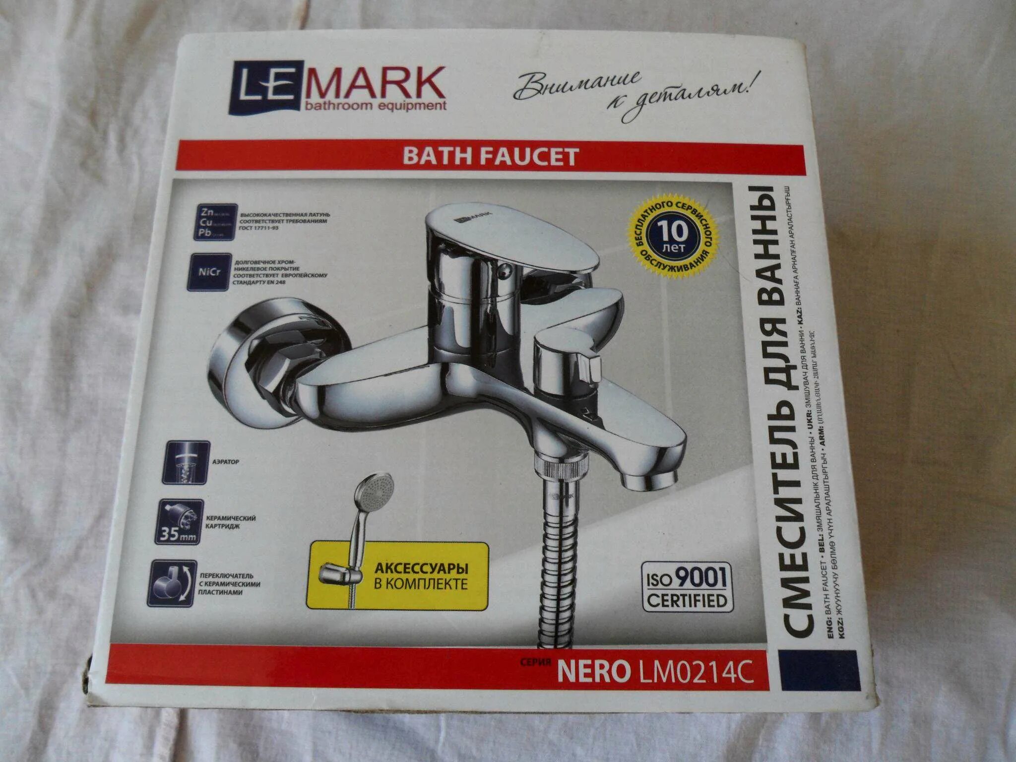 Лемарк lm3606c. Lemark nero lm0214c. Lemark nero lm0214c. Смеситель lemark nero lm0214c для ванны. Смеситель лемарк неро.