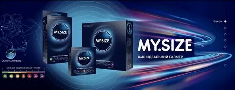 May size