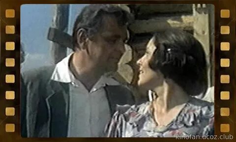 Любовь земная песня