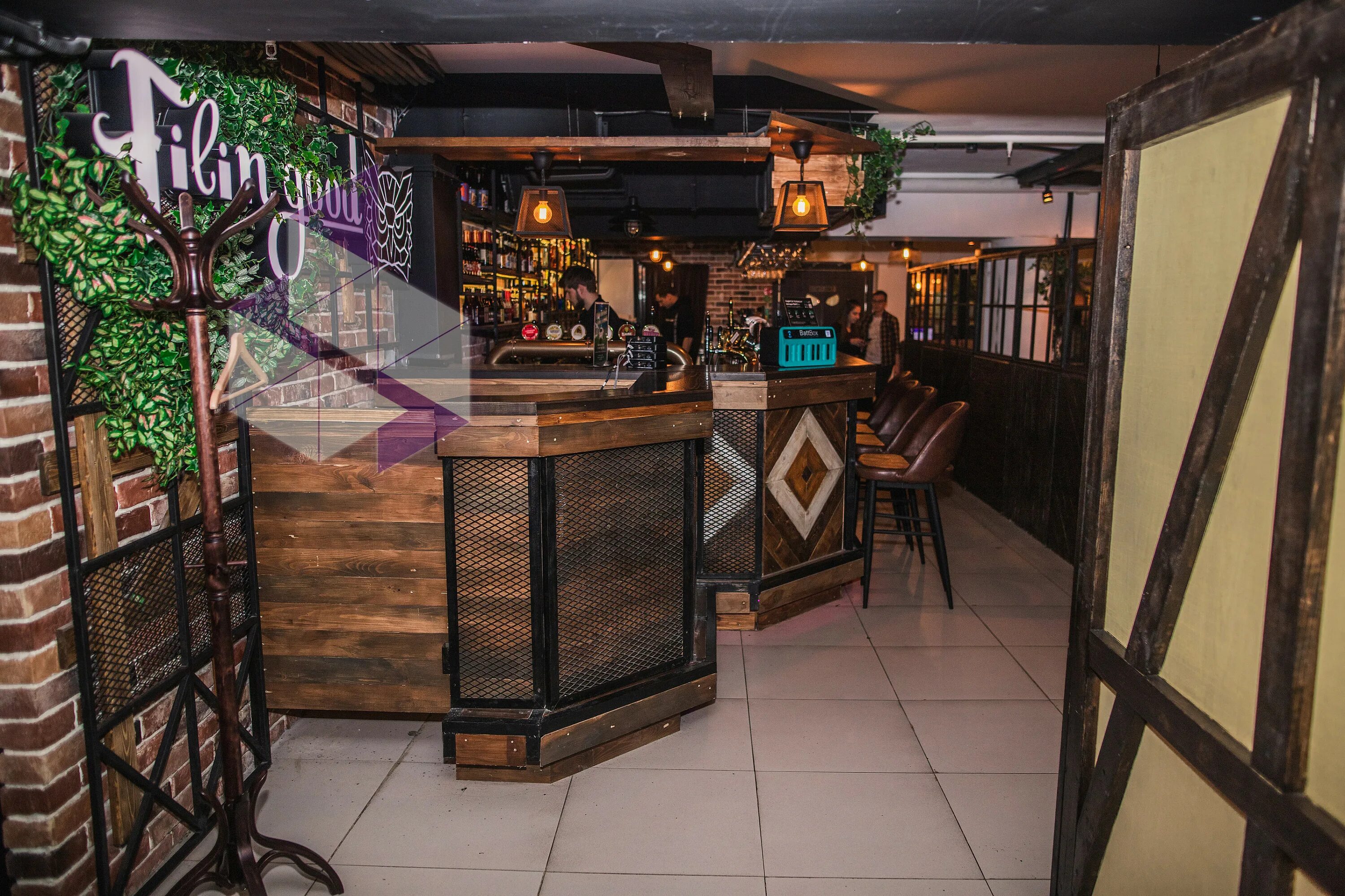 Рестораны щелково. Гуд бар. Филин гуд бар молодежная. Филин гуд бар молодежная. Гриль бар щелково.