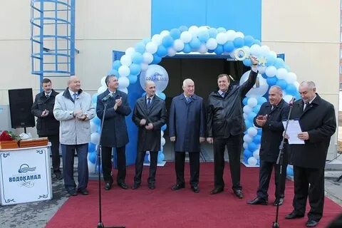 Водоканал черкесск телефон диспетчера
