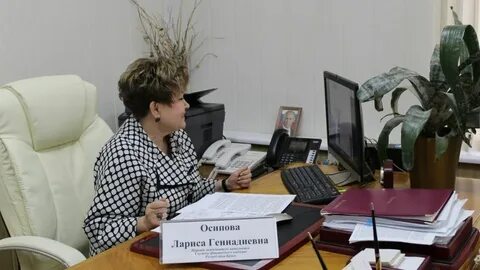 Служба финансового надзора