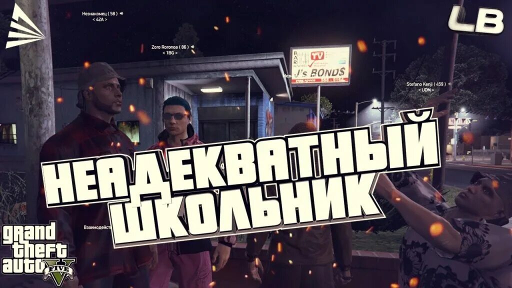 Soundpad для soundpad. Soundpad demo. 7. Клео отводы самп. Ренко аим самп.