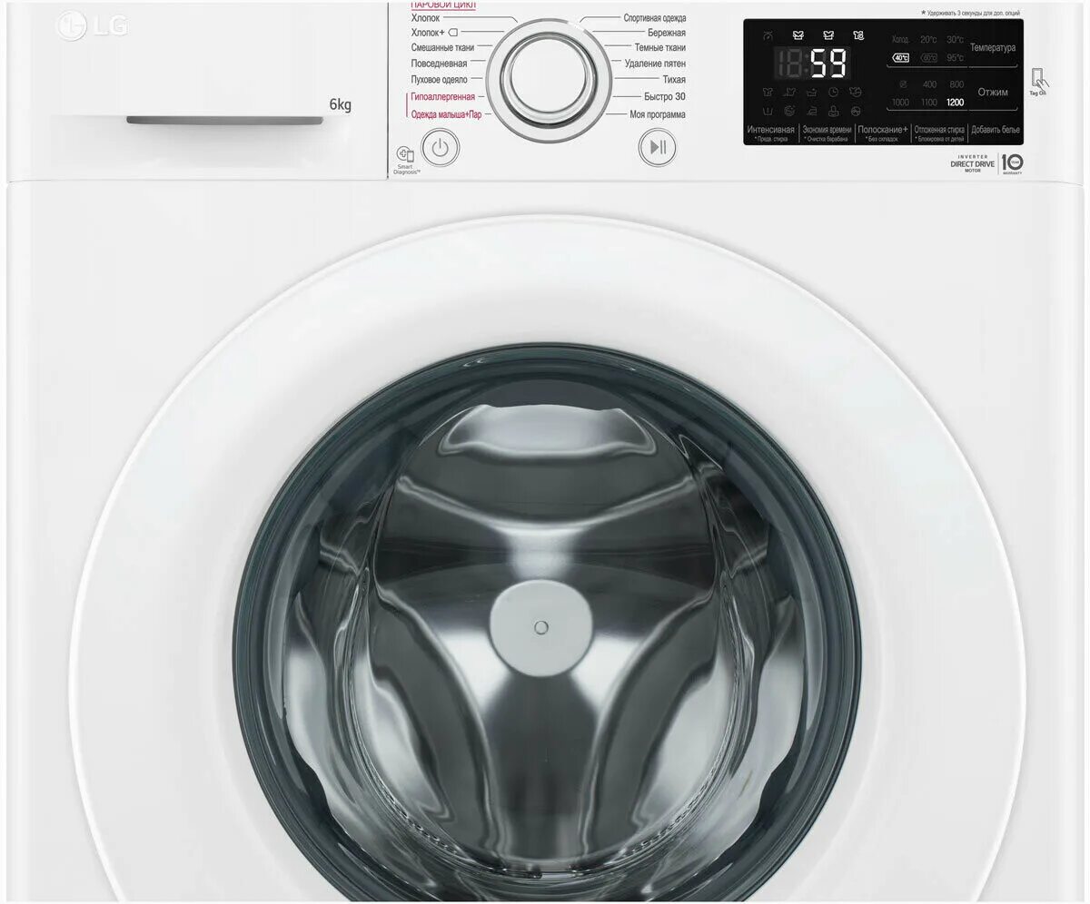 Стиральная машина lg f-10c3ldp. Стиральная машина узкая lg aidd f2t9hs9s. Lg direct drive 3. Стиральная машина с сушкой lg aidd f4v5vg0w. Сушильная машина lg td-v1329ea4.