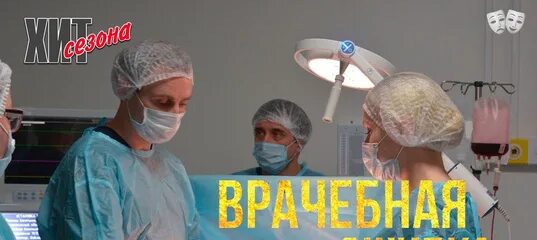 Ошибки 2019: найдено 73 изображений