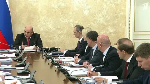 Сайт правительства поддержки