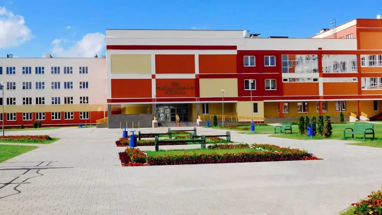 Кричев сш. Школа 8 кричев. Кричев сш. Кричев 5 школа. Кричев школа 3.