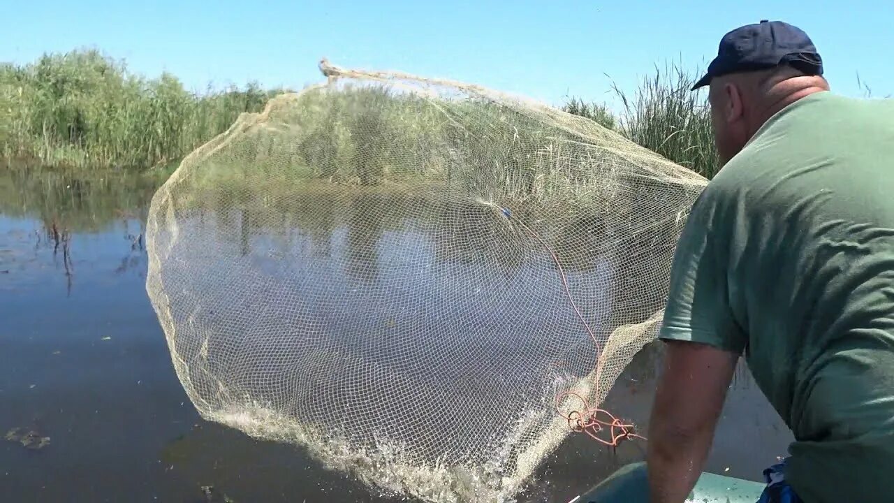 Кастинговая сеть каквказ2. Рыбалка кастинговой сетью видео. Рыбалка на кастинговую сеть. Заброс кастинговой сети. Ловля кастинговой сетью видео