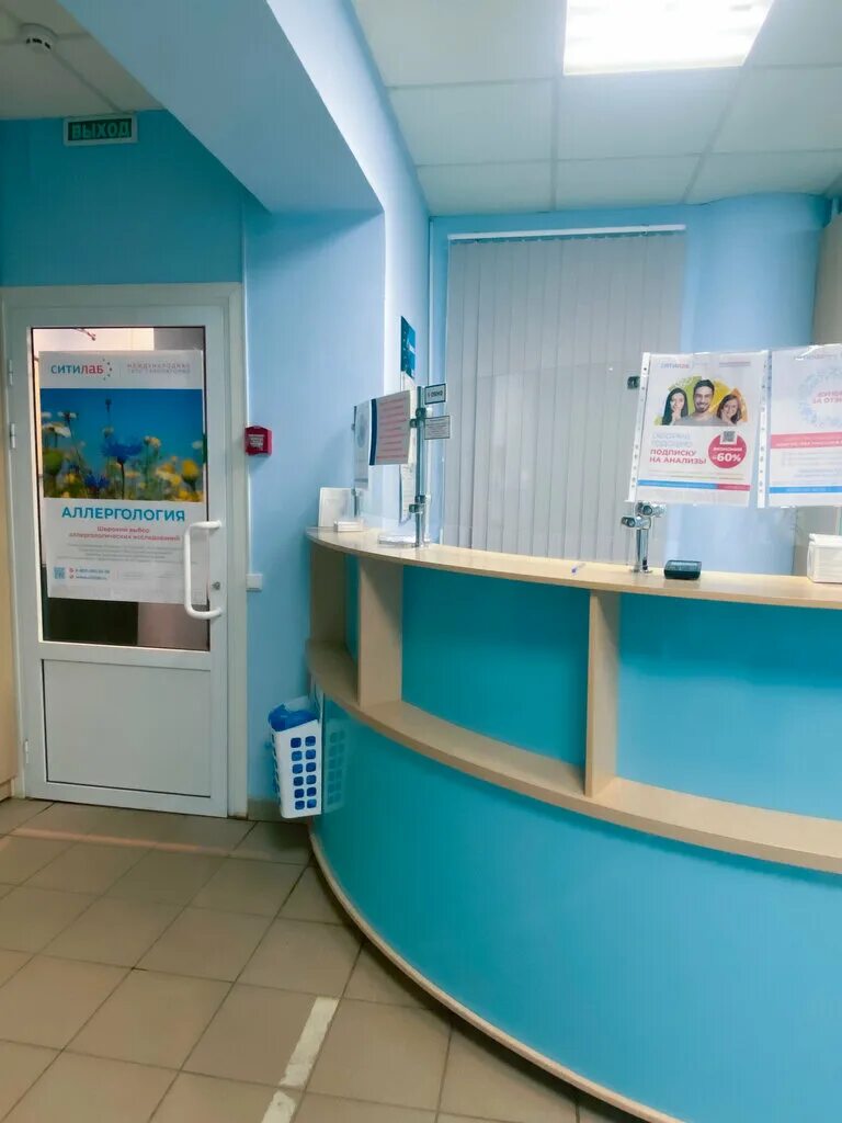Больше не работает: Эколиния, офис продаж, Иваново, 23-я линия, 13 - Яндекс Карт