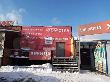 Промышленная 1 г