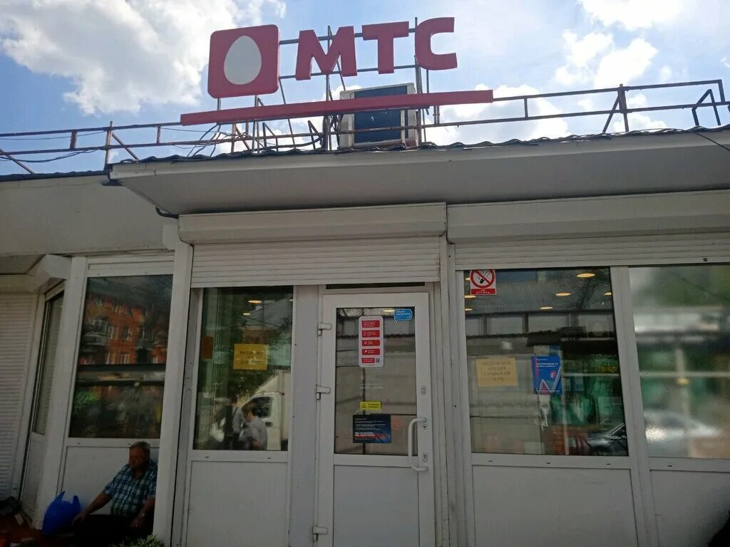 Белинского ярославль карта. Город ярославль улица белинского. Ярославль улица белинского 16б. Белинского ярославль карта. Ярославль улица белинского 16б.