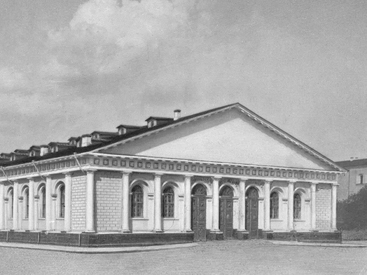 Манеж 1817. Манеж бове 1817. здание манежа в москве архитектор о.и бове 1817. манеж москва 19 век. бове архитектор манеж.