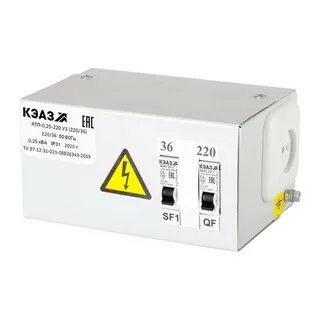 Ящики ятп 0.25 220 12в
