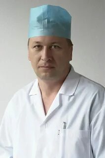 Хирург высшей категории