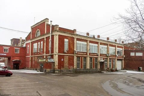 Номер мануфактуры
